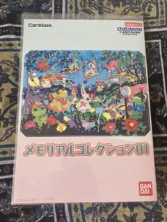 PSA 9 メタルガルルモン 旧 2000年 当時品 デジモン ST-152 - メルカリ