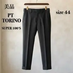 【美品】PT TORINO SUPERSLIM FIT ウールスラックス 44のサムネイル