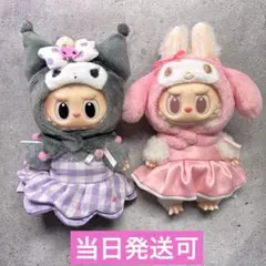 THE MONSTERS Sanrio ぬいぐるみペンダント マイメロ＆クロミ