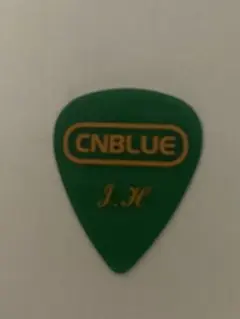 2025年最新】CNBLUE ピックの人気アイテム - メルカリ
