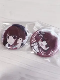 Item thumbnail for item dbb34e6b-89a0-4744-8adf-05e7c5d040b1