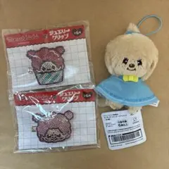 【匿名発送】モンチッチ　ジュエリークリップ 2種　レインコートマスコット　セット