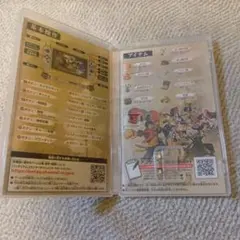 Item thumbnail for item e0825367-3da2-434d-9804-809c3d63e5d7