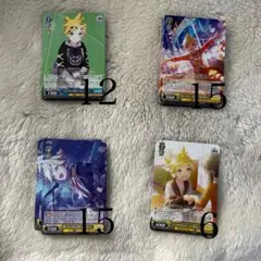 プロセカ ヴァイスシュヴァルツ 鏡音レン