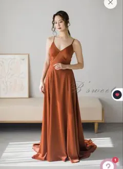 オレンジ　テラコッタ　スレンダーラインドレス