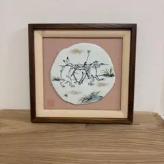 山下清 絵画 蜂 夫婦 縁起物 色紙大 本物 額縁、写真は着きません