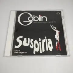 GOBLIN Suspiria サスペリア サウンドトラック CD