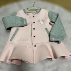 Lovely CNB ウサギ刺繍トレーナー