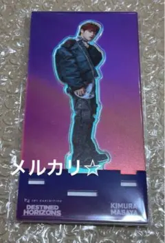 ⑤ INI 東京ドーム　展示 グッズ　アクリルスタンド　木村柾哉