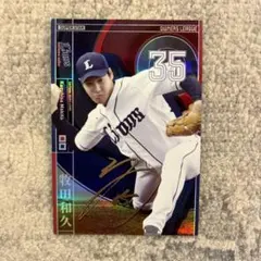 2026年最新】牧田和久 サインの人気アイテム - メルカリ