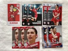 髙橋慶帆選手 バレーボール男子日本代表 トレーディングカード、ステッカーセット