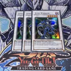 遊戯王 ジャンク・ウォリアー・エクストリーム 泰亜 アジア英語