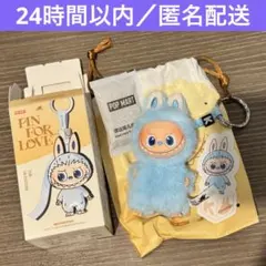 PIN FOR LOVE - THE MONSTERS イニシャル ラブブ K