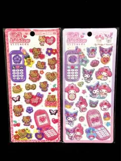 プ*a様 【正規品】サンリオ平成はっぴーフォン2種セット