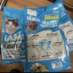 Item thumbnail for item f522c482-eacf-4d91-b766-961c4ede7359