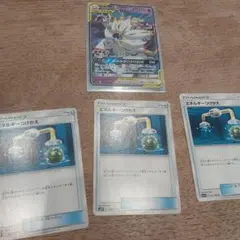 【汎用カードセット】ポケカ グッズ まとめ売り ハイパーボール ネストボール 他