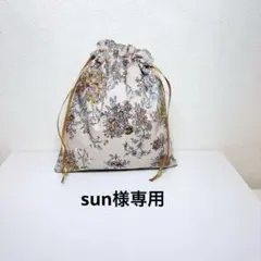 Item thumbnail for item 948b2b9b-0d1a-429d-b60d-ed5cabffc2ac