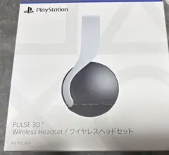 PULSE 3D Wireless Headset