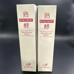 2026年最新】熟酵 美容液の人気アイテム - メルカリ