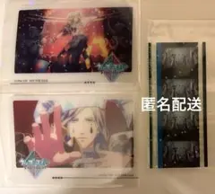 【匿名配送】劇場版 うたプリ タブナイ カミュ ライブクリアカード＆コマフィルム