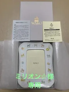 新品未使用WAKO 2023 フォトフレーム 銀座和光 WAKOイヤーズフォトフレーム 写真立て - メルカリ