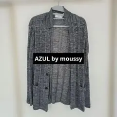 【新品未使用】AZUL BY MOUSSY グレー カーディガン Lサイズ