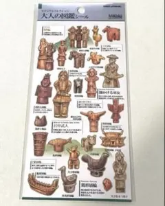 けい様 リクエスト 3点 まとめ商品