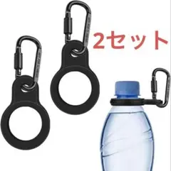 ✨️新品✨️ ペットボトルホルダー カラビナ付き 2セット ブラック