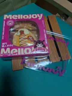 mellojoy メロジョイスクイーズ ソーセージプリンセス限定品
