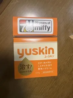 新品　yuskin ひび・あかぎれ・しもやけクリーム 120gのサムネイル