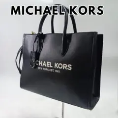 【極美品】マイケルコース ミレラ ミディアム 2WAY トートバッグ