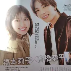 クータン︎★22～27日迄発送お休み★様 リクエスト 2点 まとめ商品