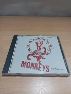 キーボードモンスターズ 魔王島編 CD‐ROM - メルカリ