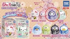 ジャパぐるみFig. サンリオキャラクターズ　クロミ　快眠御守
