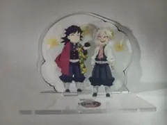 鬼滅の刃 冨岡義勇 不死川実弥 おはぎ アクリルスタンド アクスタ