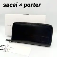 2026年最新】sacai porter 財布の人気アイテム - メルカリ
