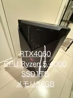 値下げ不可NEXTGEAR JG-AS660 ゲーミングPC RTX4060