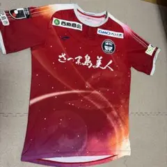 FC岐阜ユニフォーム 2025 アウェイ #22 - メルカリ