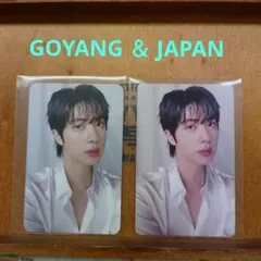 BTS ARIRANG ARMY ZONE GOYANG＆JAPAN　JIN