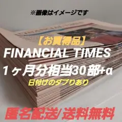 Item thumbnail for item 92f88820-6639-4c41-bcd2-5fe09c3a2eda