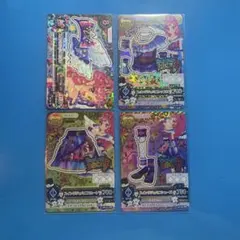 あお様 リクエスト 5点 まとめ商品