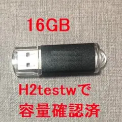 usbメモリ 128gb