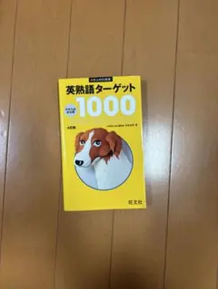 Item thumbnail for item def15e3c-c153-4353-9e06-c301a80cc21f