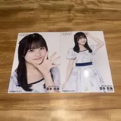 ゆ*様 宮本杏海さん NMB48 2026 February 直筆サイン入り生写 個別生写真5枚セット 2026.February 宮本杏海 - NMB48 OFFICIAL GOODS