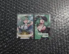 ぶいすぽっ！ 八雲べに フェス ランダムカード チェキ 2種