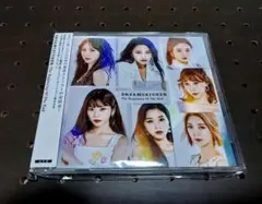 Dreamcatcher : The Beginning Of The End