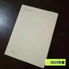 Item thumbnail for item fe511910-5945-479d-955b-21118d0d0c13