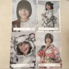 櫻坂46 生写真 大園玲 まとめ売り