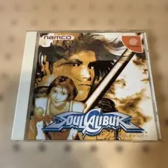 ソウルキャリバー ドリームキャスト