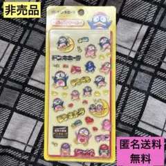 【新品未使用】ドン・キホーテ ドンペン ⭐︎ぷっくりシール⭐︎のサムネイル
